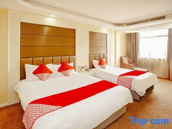 Cixi Jiajia Business Hotel