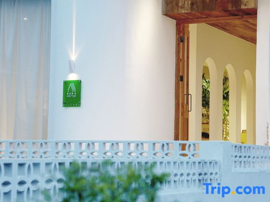 Jianglang Mountain Chunshan Qiushe Homestay