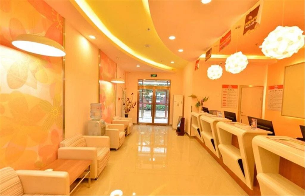 Grace Inn Daxing Guanyin Temple Branch