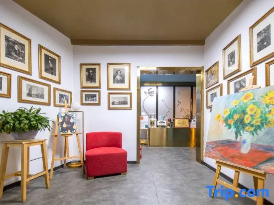 Floral Hotel · Luxury Designer Art Hotel (Nanjing Ginkgo Lake Shop)