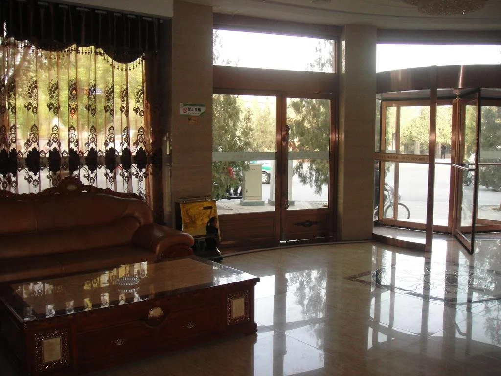 Xing Xin Hotel