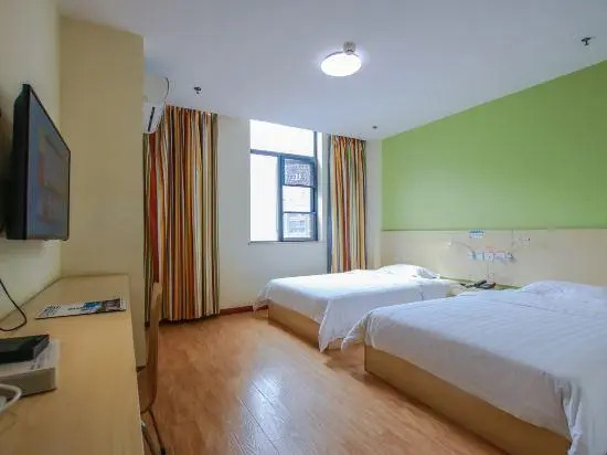 7Days Inn Wuhan Jiangxia District Shiji Square Branch