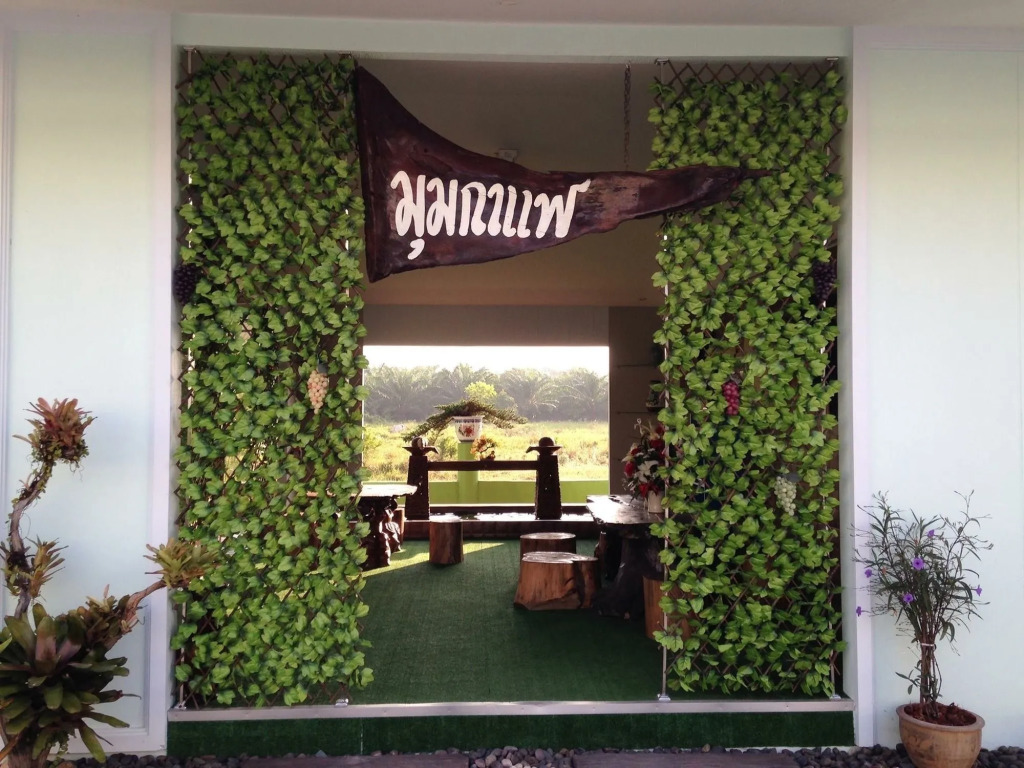 Garden House Resort
