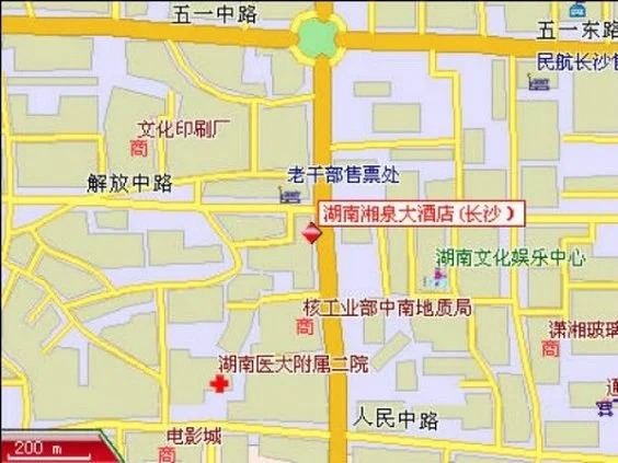 Hunan Xiangquan