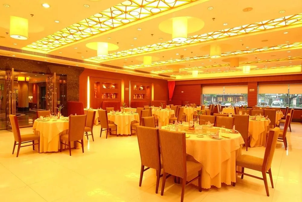 Haigang Hotel