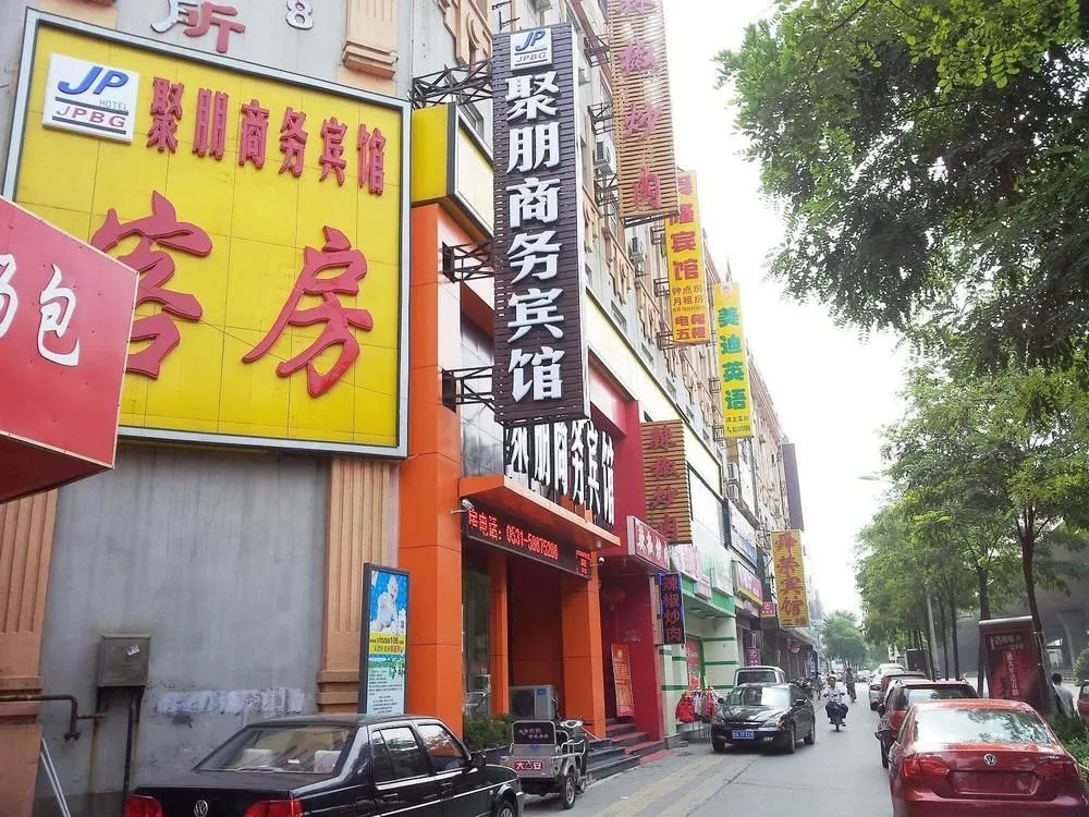 Jupeng Business Hotel-jinan