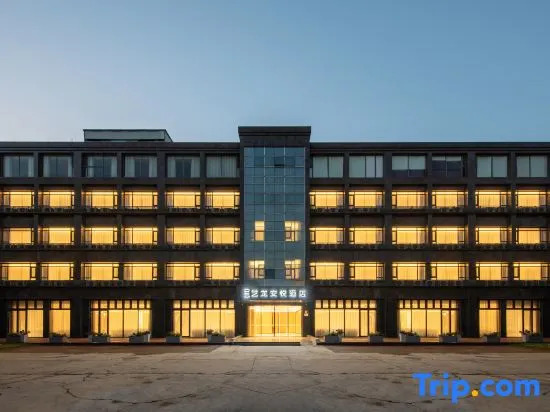 Elong Anyue Hotel (Yangzhou Wangyue Road)