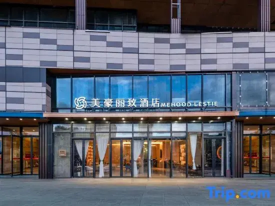 Mehood Lestar Hotel (Yunna University Hospital, City Stadium, Subway Station Branch)