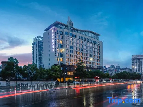 Galactic True Home Hotel