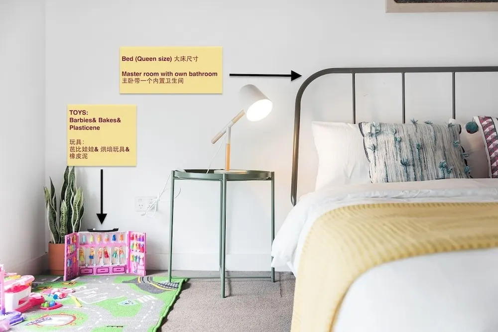 Min to Olym Park 2bed Cosy APT Parking Nho075