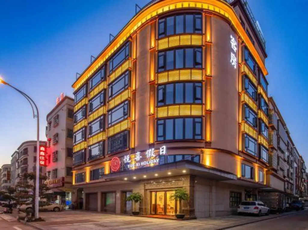 Zhongshan Yuexi Holiday Inn