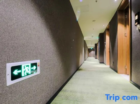 TRUE GO Hotel (Beijing Nanluoguxiang Andingmen Subway Station)