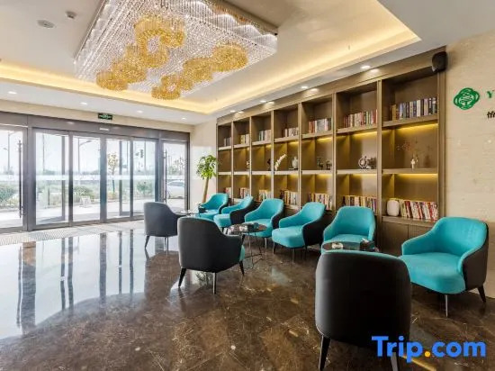 Yiting Hotel (Hefei Economic Development Zone)