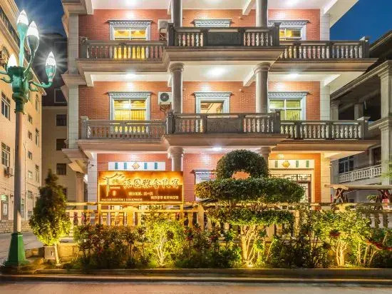 Yuanyuan Yashe Homestay