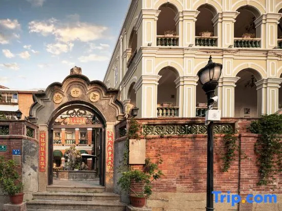 Yuanzhongyuan Leisure Holiday Villa
