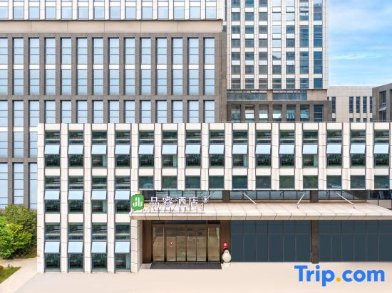 Pinrui Hangzhou Vocational and Technical College of Communications Jindi Square Branch