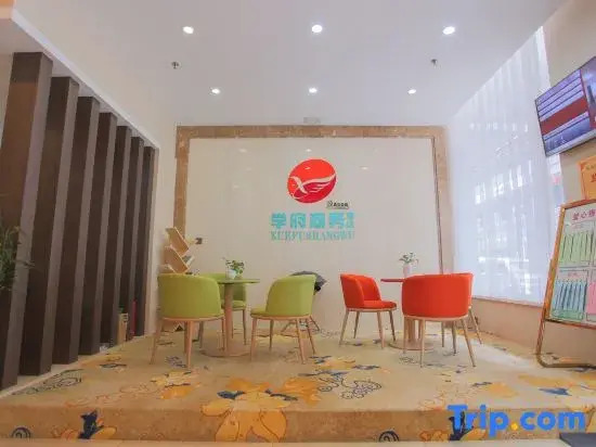 Xuefu Business Hotel (Yanji Yanbian University store)
