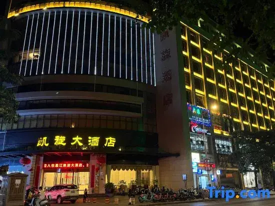 Yingjiang Triumph Hotel