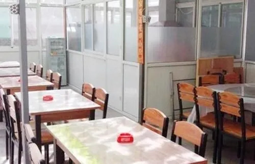 Wutaishan Jiexiang Hotel