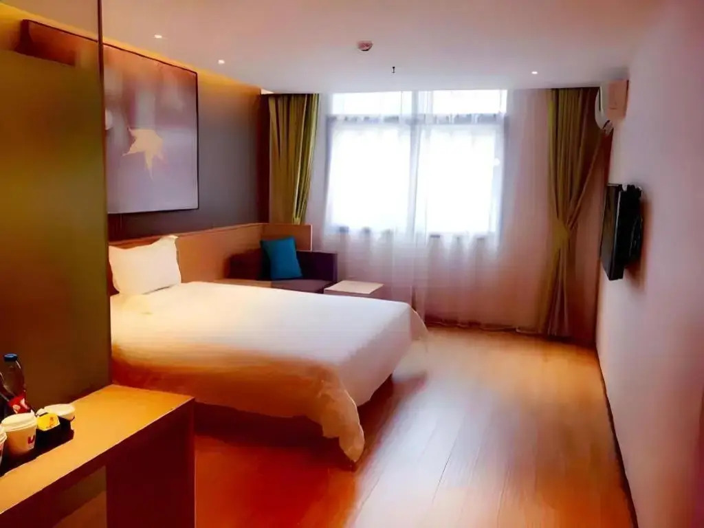 IU Hotel Shanghai Minhang Jiaotong University Dongchuan Road Subway Station Branch