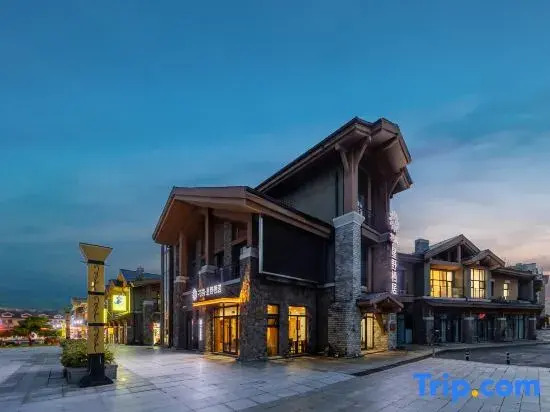 Floral Hotel·Hoshino Residenc Hotel(Changbaishan West Scenic Area Tourism Service Center Store)