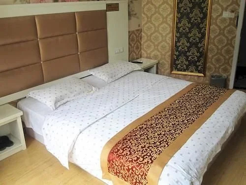Xingrujia Hotel
