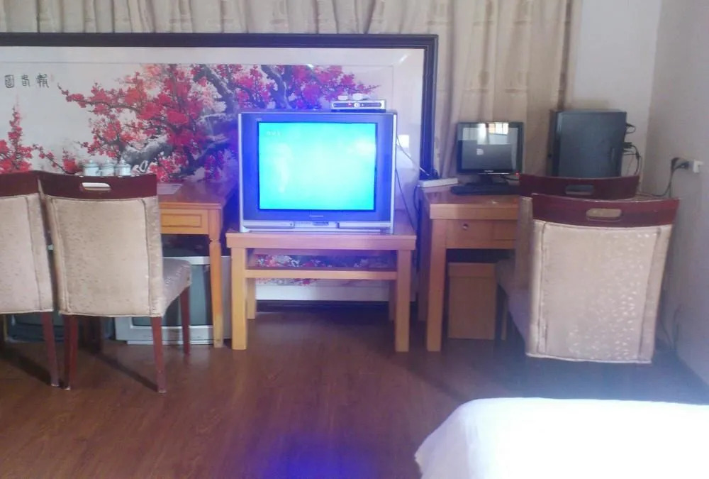 Guizheng Hotel
