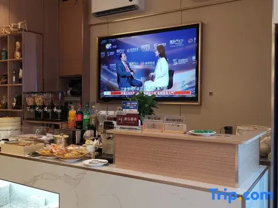 Jinjing Manjitong Hotel Apartment