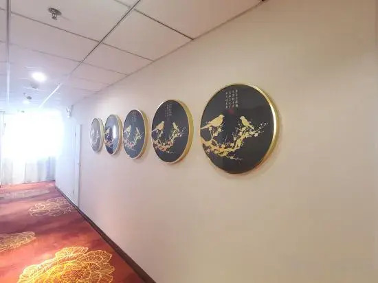 Minxing Boutique Hotel