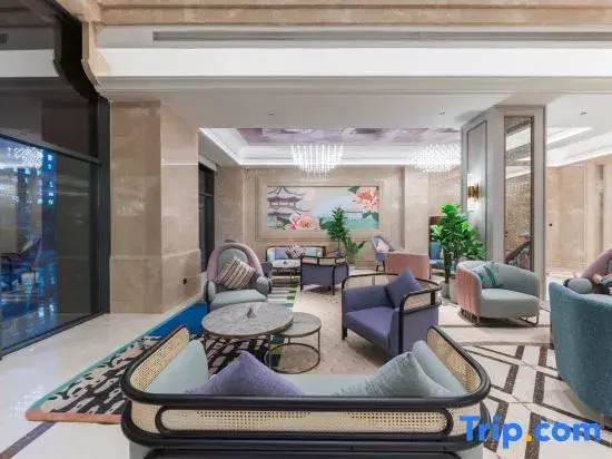 Mercure Yancheng Funing