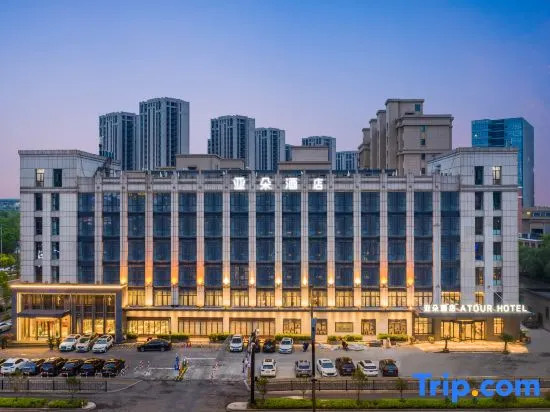 Atour Hotel Hangzhou Xintiandi Zhongda Intime