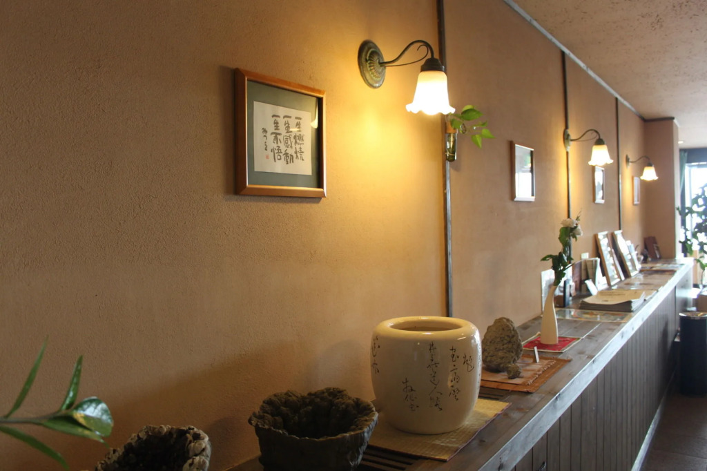 Tsutaya Ryokan
