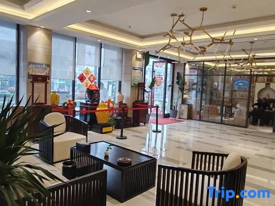 Xixian Yuehua Hotel