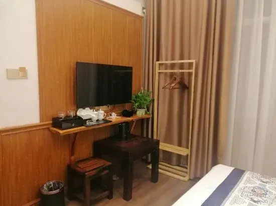 Yushemeisu Inn