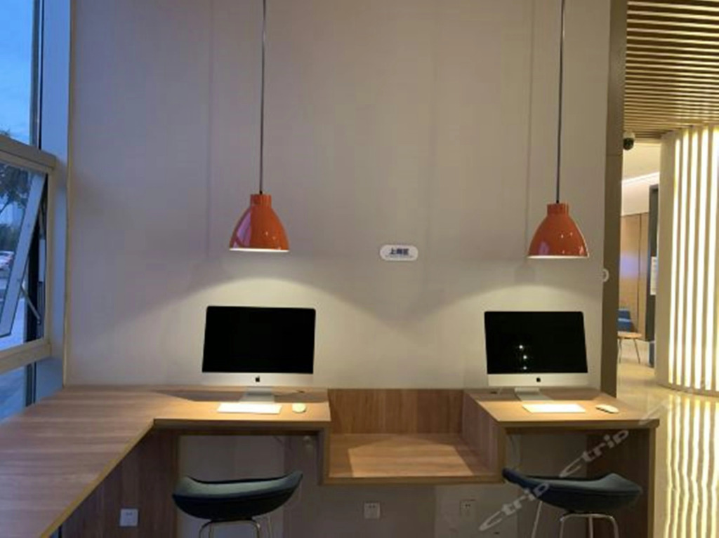 Holiday Inn Express - Xichang City Center by IHG