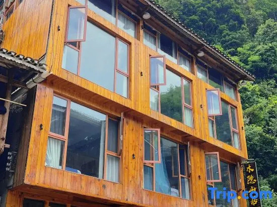Zhaoxing Dongzhai Muyinshan Residence