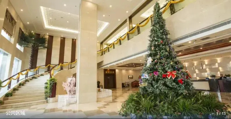 Jinhu Hotel