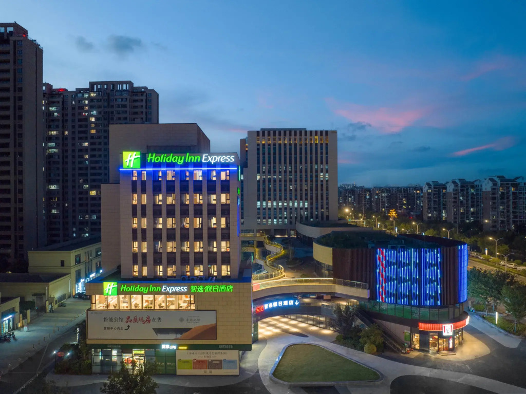 Holiday Inn Express Suzhou Shihu University Town