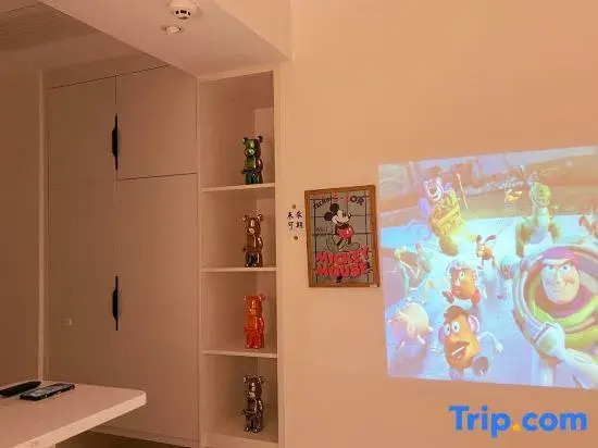 Hi Heart Apartment (Dongguan Chashan Railway Station Branch)