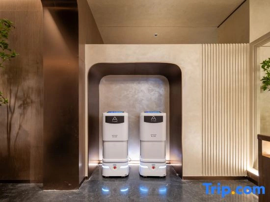 Atour Hotel Zhengzhou Provincial Museum Dongfeng Road