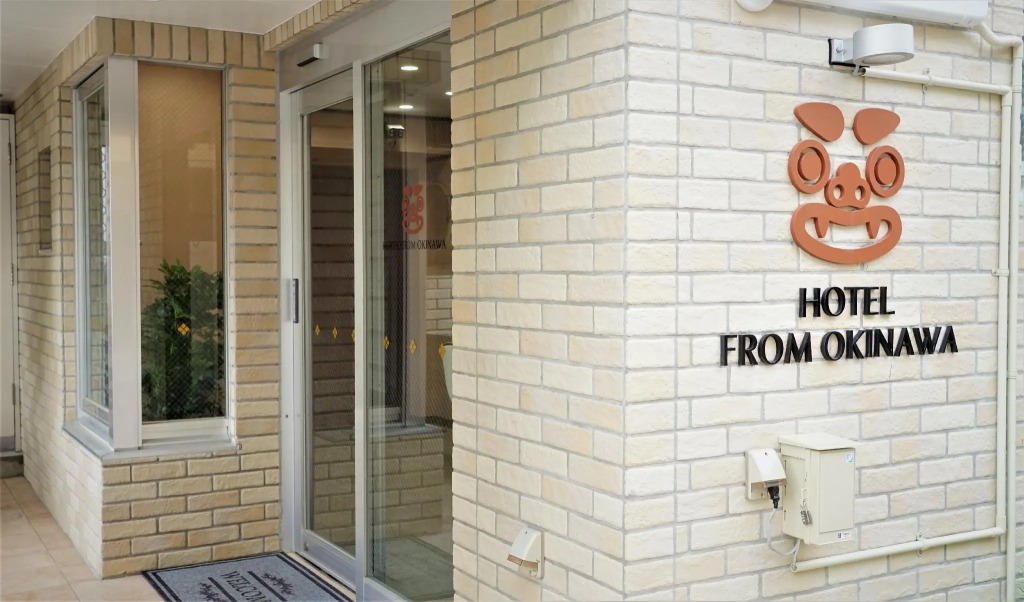 Hotel From Okinawa