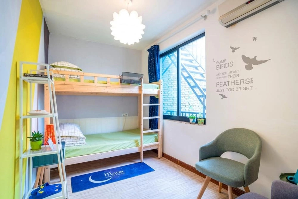 XingLong NO.37 Hostel