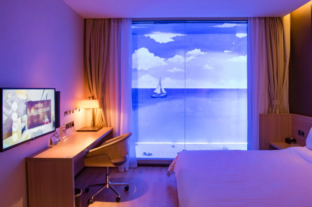 IU Hotel Chongqing Longtou Temple North Railway Station