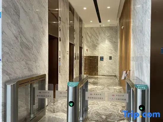 Wuhan Rick B&B (ICC Wuhan Huanmao Center Branch)