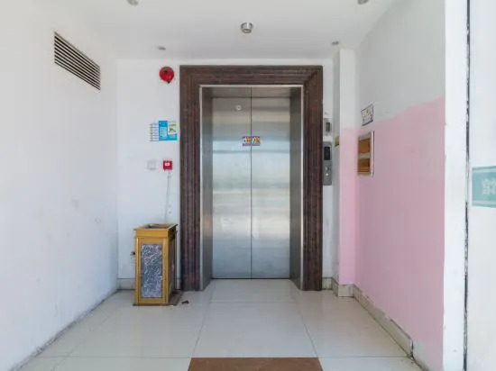 Jinhua No. 2 Business Hotel