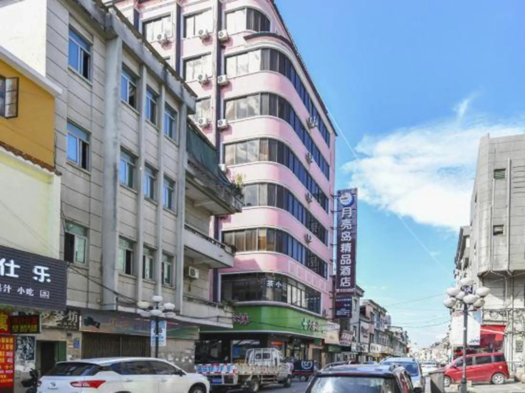 Dongguan Moon Island Boutique Hotel