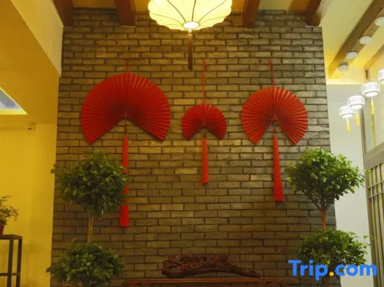 Tengchong Wengu 1970 Panoramic Wenquan Vacation Apartment