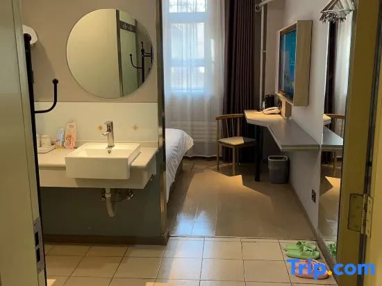 Jinjiang Inn Fashion Hotel (Shijiazhuang Second Hospital Heping West Road)