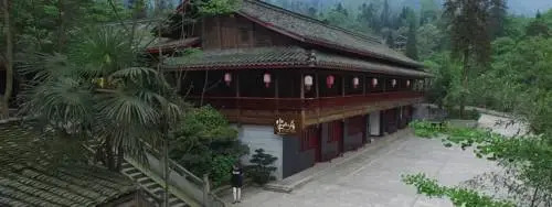 Tianjin Binhai One Hotel