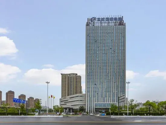 Yancheng State Owned Assets Hotel